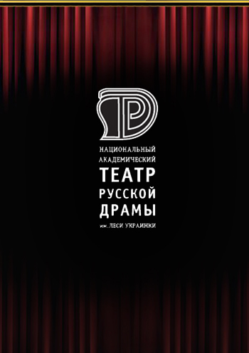 Спасибо, Марго Киев