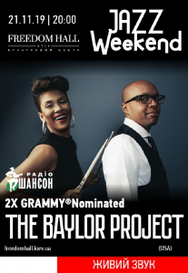 The Baylor Project Киев