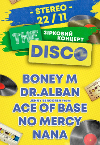 THE DISCO Киев