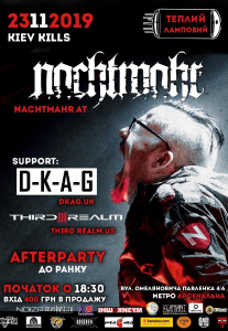 Nachtmahr Киев