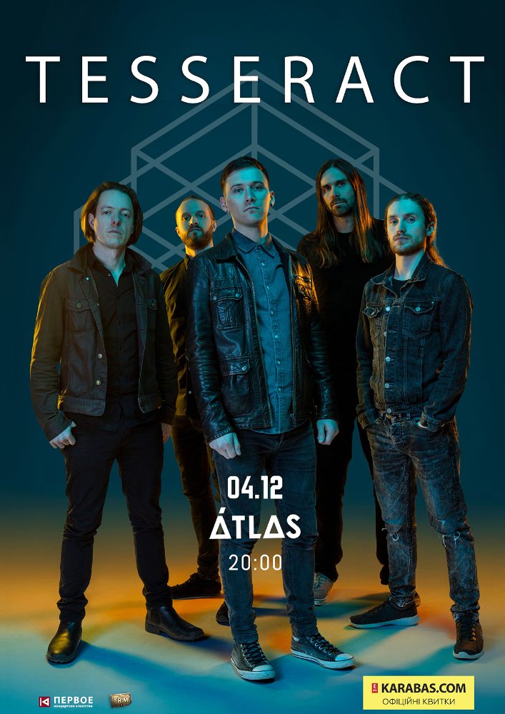 Tesseract Киев