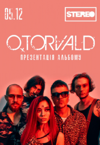 O.Torvald Киев
