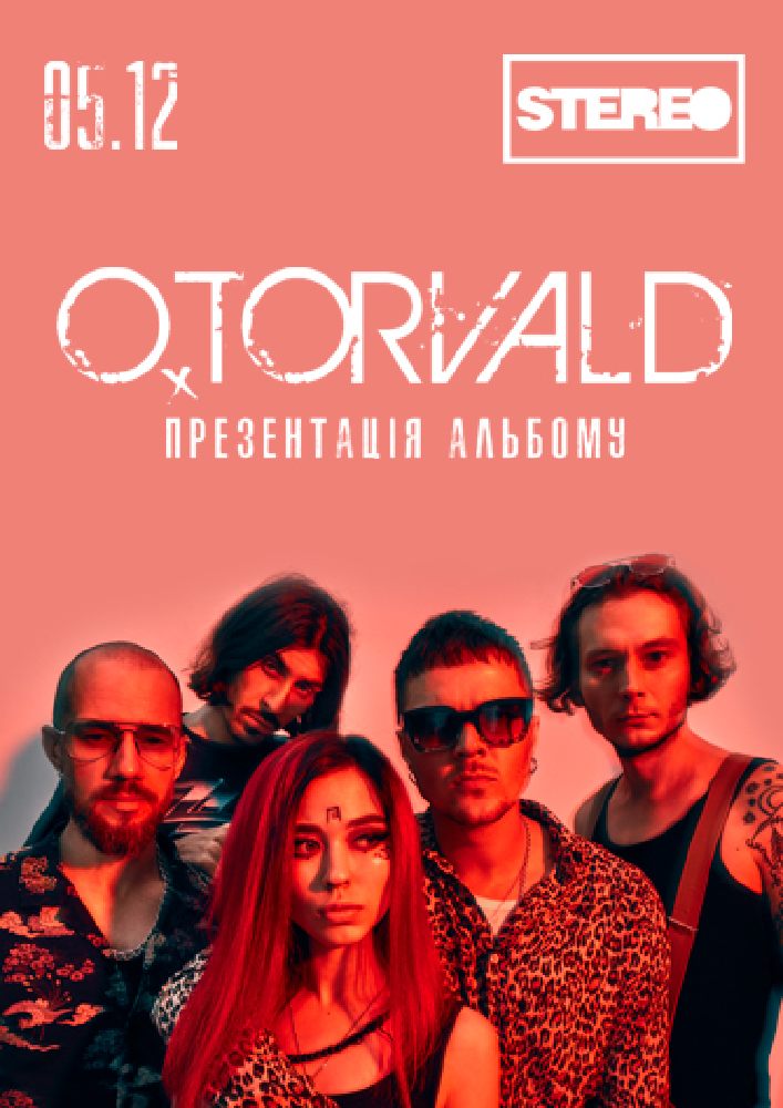 O.Torvald Киев