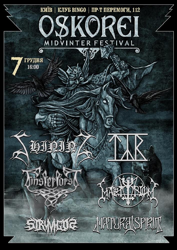 Oskorei. Midvinter festival IX Киев
