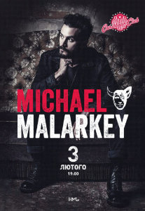 Michael Malarkey Киев