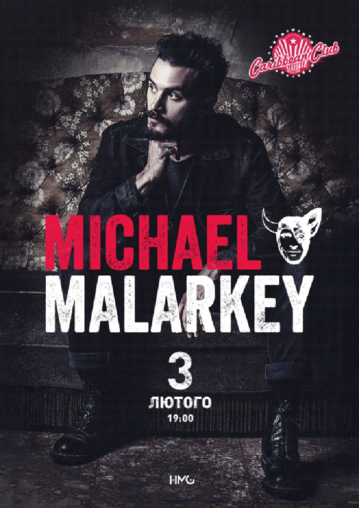 Michael Malarkey Киев