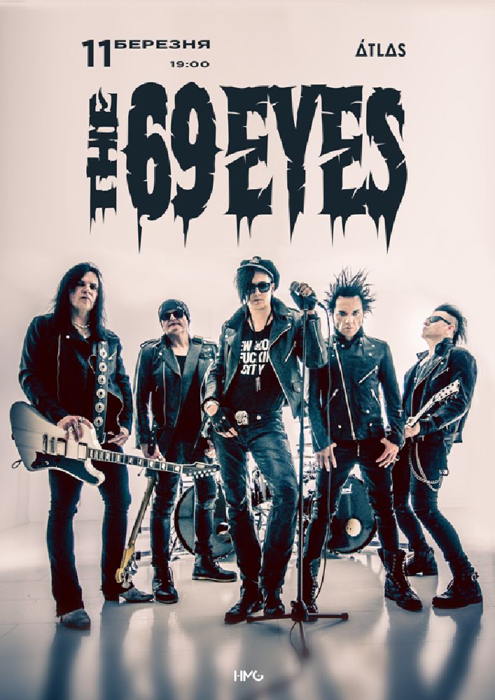 The 69 Eyes Киев