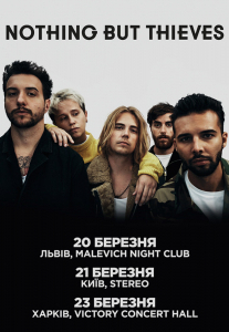 Nothing But Thieves Киев