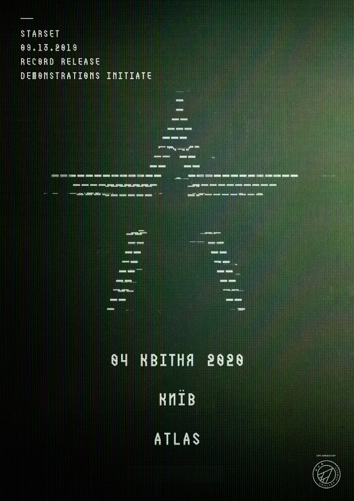 Starset Киев