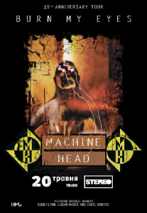 Machine Head Киев