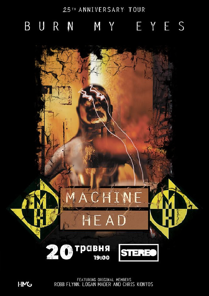 Machine Head Киев