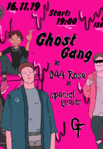 Ghost Gang х 044rose-название. Trap party. Киев