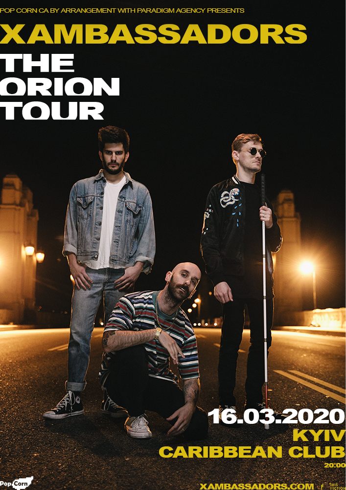 X Ambassadors Киев