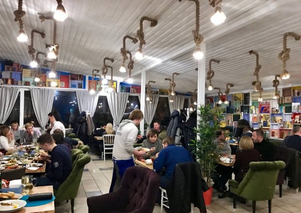 Чорноморка Киев