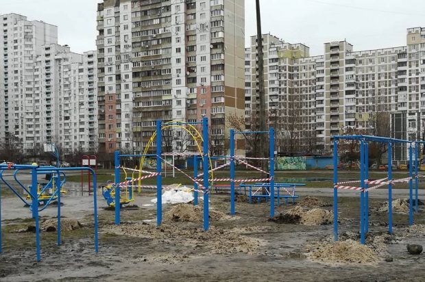 Троещина