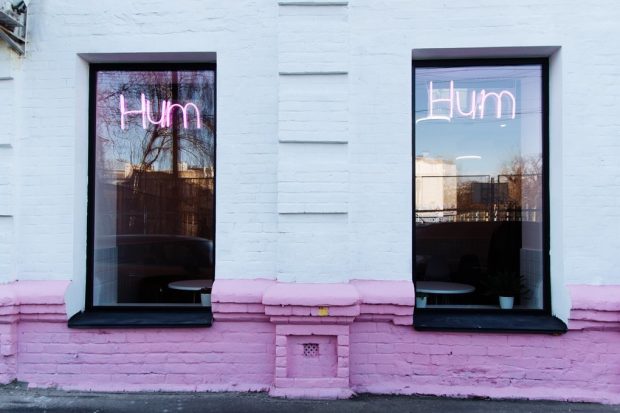 Hum:Hum.Kiev