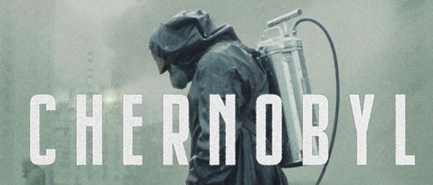 Сериал Чернобыль Киев