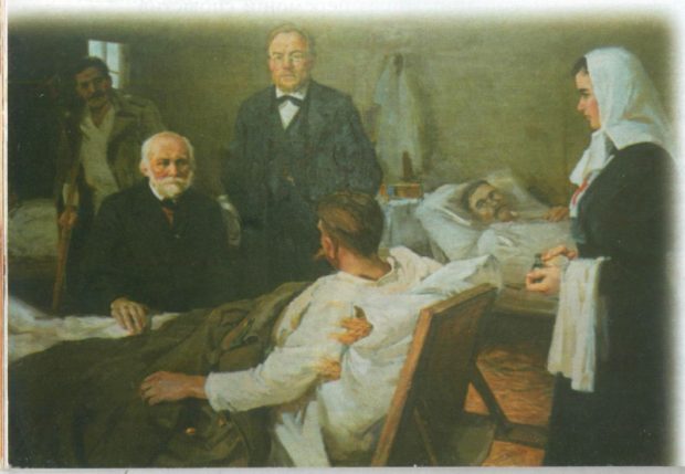Николай Пирогов