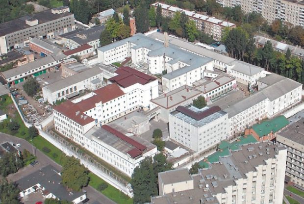 Лукьяновская тюрьма