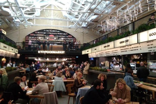Kyiv Food Market