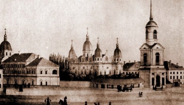 Киево-Могилянская академия