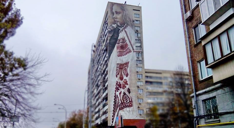 Муралы Киева