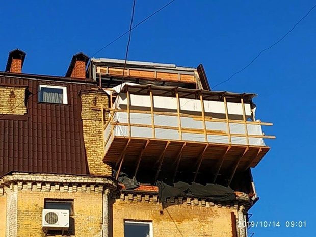 Дом "Кра,сивое близко" в Киеве