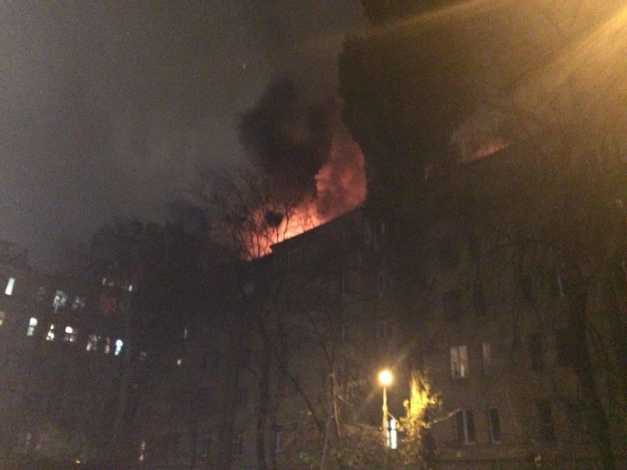 В центре Киева горел жилой дом