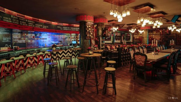 Samogon Grill Bar