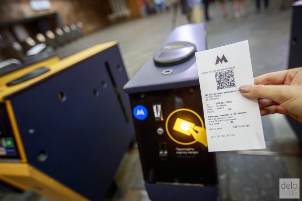 В течение недели турникеты для QR-билетов появятся еще на 11 станциях метро