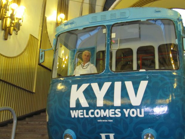 Фуникулер, Киев