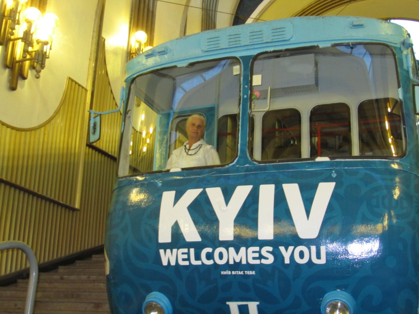 Фуникулер, Киев