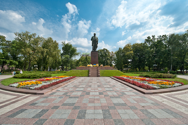 Парк имени Тараса Шевченко