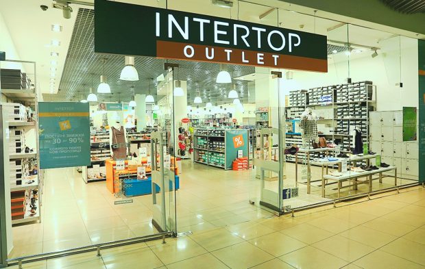 INTERTOP Outlet