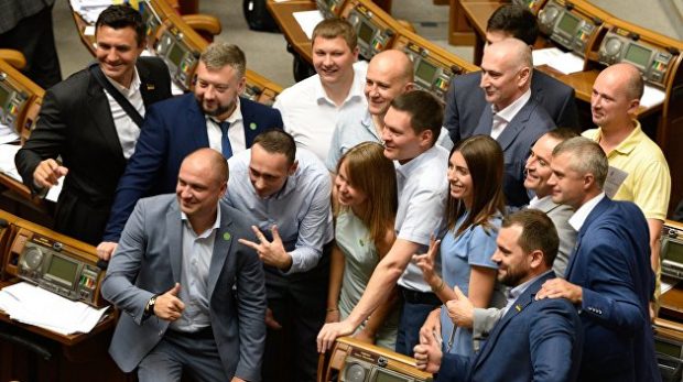 Слуга народа