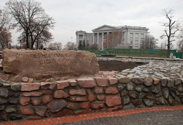 Старокиевская гора