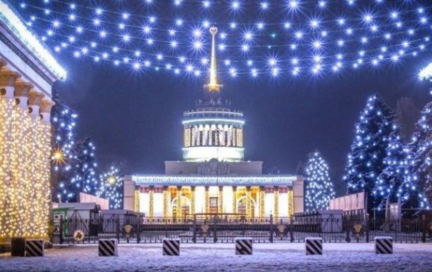Зимняя страна