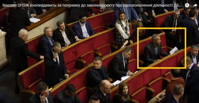 Нардеп из ОПЗЖ установил рекорд по кнопкодавству