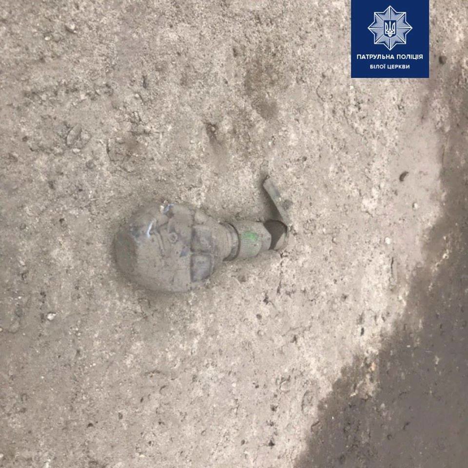 Бутылочка из-под духов в виде гранаты, Киев