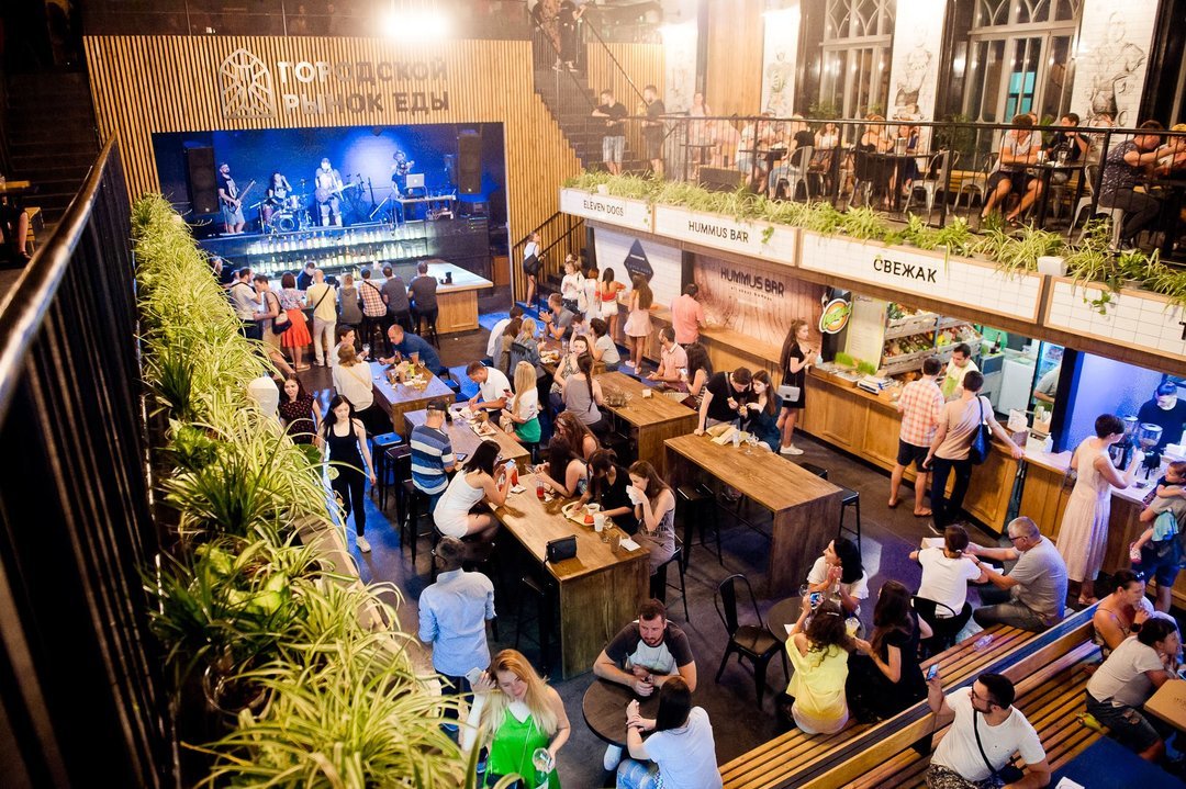 Kyiv Food Market, Киев