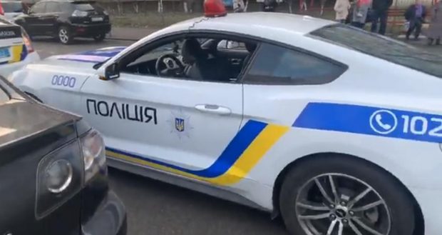 Разрисованный Мустанг, Киев