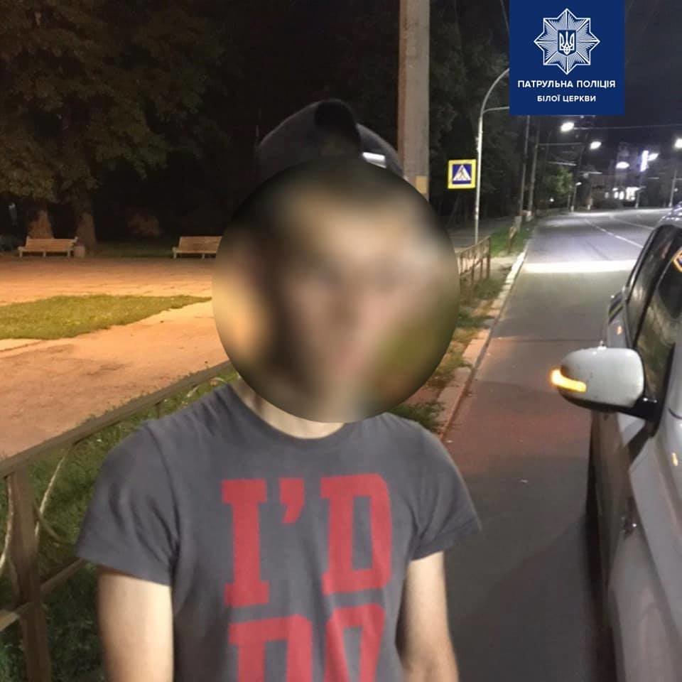 Задержанный, Киев