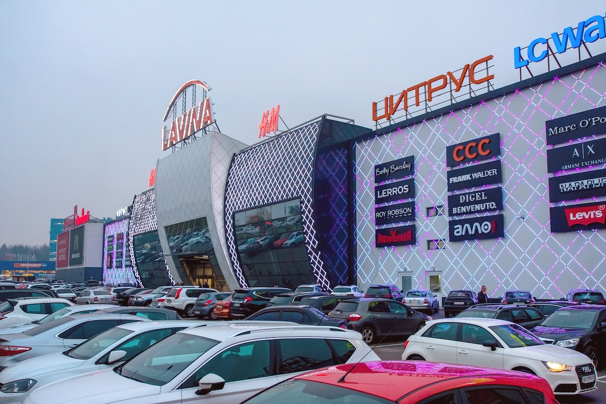 ТРЦ Lavina Mall Киев