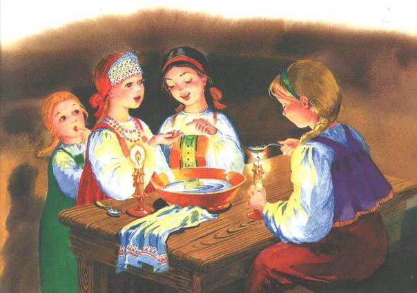 Андріївські вечорниці