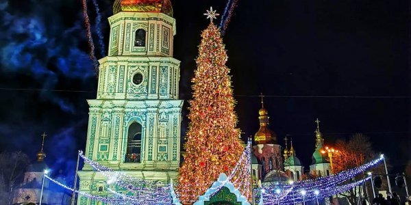 Киев