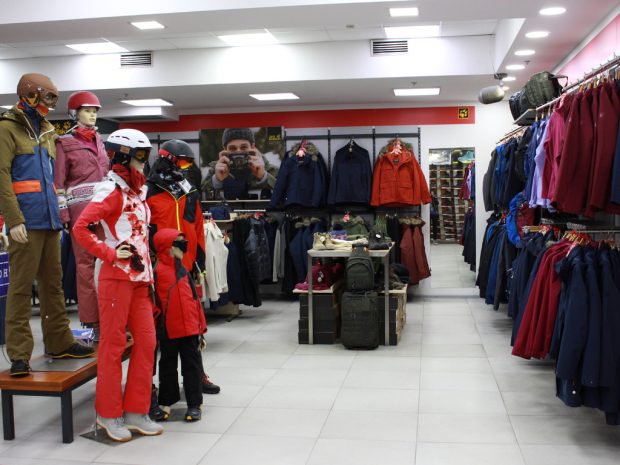 ТРК Plaza Sport Outlet