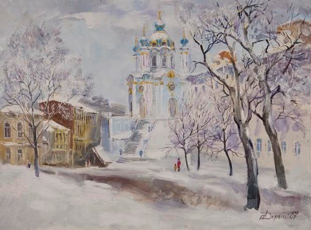 Александр Дорошенко. Андреевская церковь