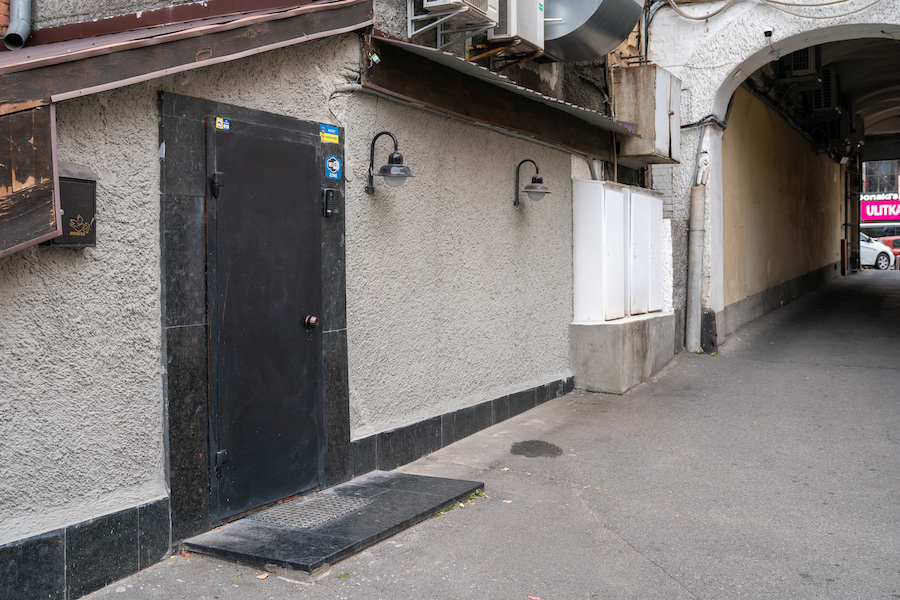 Beatnik bar, Киев
