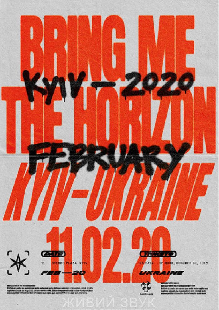 BRING ME THE HORIZON Киев