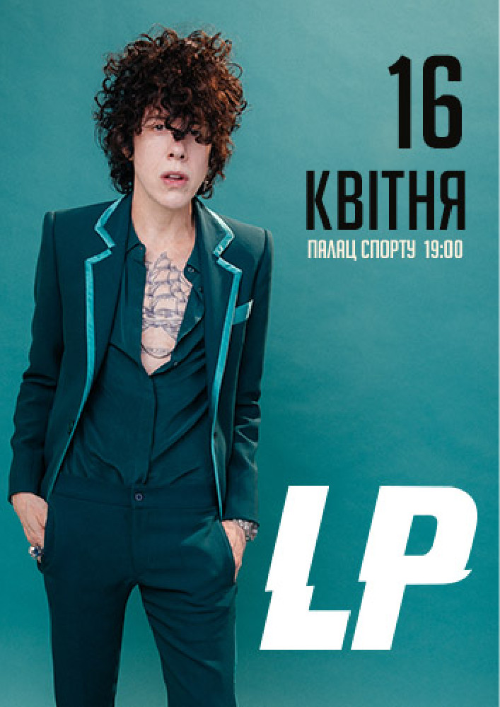 LP. HEART TO MOUTH TOUR Киев